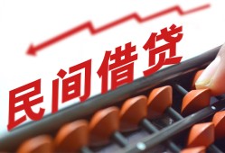 深圳6私借空放不考察-深圳6短期借款-深圳6私借空放短借