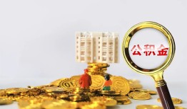 深圳6身份证办理贷款-深圳6小额贷款当天放款-深圳6私人借钱