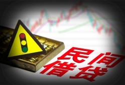 深圳6身份证小额贷款-深圳6贷款包过当天放款-深圳6短借
