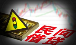 深圳6借钱短借-深圳6个人贷款小额贷款-深圳6空放私人借钱