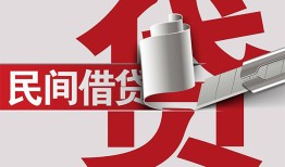 深圳6二次抵押贷款-深圳6哪里有小额贷款-深圳6私人空放二次私借
