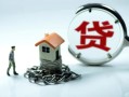 深圳6私人正规借贷-深圳6短借私人-深圳6民间短借