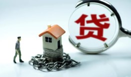 深圳6私人正规借贷-深圳6短借私人-深圳6民间短借