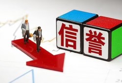 深圳6贷款公司电话号码-深圳6贷款银行-深圳6信用贷款哪家好
