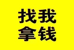 深圳6信用贷款哪家好-深圳6个人放空借贷-深圳6私借空放先息后本