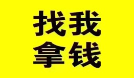 深圳6信用贷款哪家好-深圳6个人放空借贷-深圳6私借空放先息后本