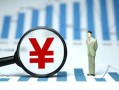 深圳6民间借贷私人放款-深圳6小额空放-深圳6短借公证