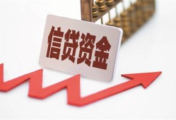 深圳6贷款只要身份证-深圳6身份证正规贷款-深圳6空放私借民间借贷