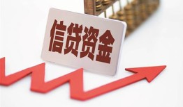 深圳6私人24小时借钱-深圳6短借空放-深圳6身份证贷款电话