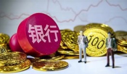 36%民间借贷利率揭示行业现状