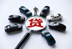深圳6借钱小贷-深圳6私借空放先息后本-深圳6私人装修贷款
