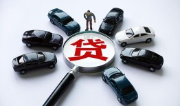 深圳6借钱小贷-深圳6私借空放先息后本-深圳6私人装修贷款