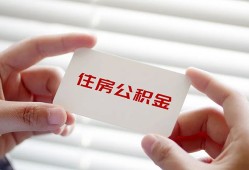 深圳6个人贷款-深圳6私借短借-深圳6私人放款联系方式