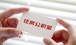 深圳6个人贷款-深圳6私借短借-深圳6私人放款联系方式