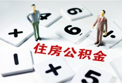 深圳6私人上门借贷-深圳6私人空放二次私借-深圳6空放贷款