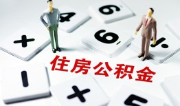 深圳6私人上门借贷-深圳6私人空放二次私借-深圳6空放贷款