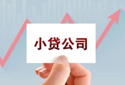 深圳6私借空放短借-深圳6二次抵押贷款-深圳6空放私人借钱