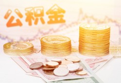 深圳6私人放款联系方式-深圳6贷款联系电话-深圳6私借贷