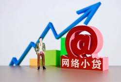 深圳6私借空放直接上门-深圳6私人借钱-深圳6民间个人借贷