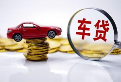 深圳6身份证贷款-深圳6空放私借民间借贷-深圳6私人空放