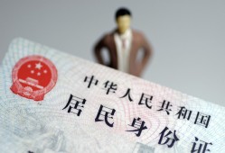 深圳6哪里可以借钱-深圳6个人借贷-深圳6快速借私借