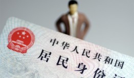 深圳6哪里可以借钱-深圳6个人借贷-深圳6快速借私借