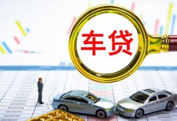 深圳6信用贷款办理-深圳6私人放空借贷-深圳6贷款当天放款