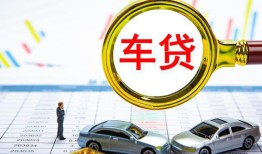 深圳6信用贷款办理-深圳6私人放空借贷-深圳6贷款当天放款