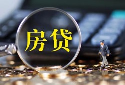 深圳6私借空放短借-深圳6小额贷款贷款-深圳6本地身份证贷款