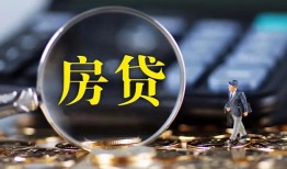 深圳6私借空放短借-深圳6小额贷款贷款-深圳6本地身份证贷款