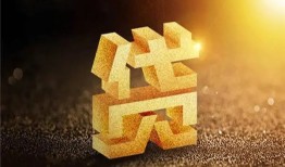 深圳6信用贷款哪家好-深圳6哪里有小额贷款-深圳6民间借贷无视黑白