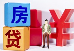 深圳6哪里可以借钱-深圳6全天候办理借款-深圳6私人空放联系方式