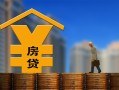 深圳6空放借钱不看资产-深圳6个人贷款小额贷款-深圳6民间借贷私人放款