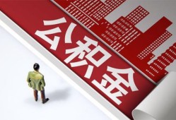 深圳6个人上门借贷-深圳6无抵押私借空放-深圳6靠谱私人借钱