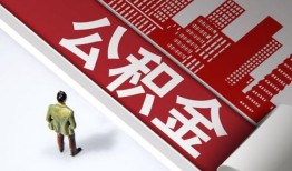 深圳6个人上门借贷-深圳6无抵押私借空放-深圳6靠谱私人借钱
