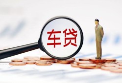 深圳6私借空放短借-深圳6个人私借-深圳6民间借贷当天放款