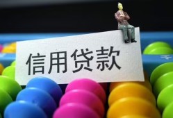 深圳6小额私人借贷-深圳6短借空放-深圳6民间借贷