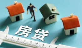 深圳6小额短借-深圳6小额短借-深圳6无抵押信用贷款