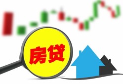 深圳6借钱急用-深圳6空借放款-深圳6小额空放