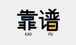 深圳6哪里可以借钱-深圳6个人短借-深圳6空放