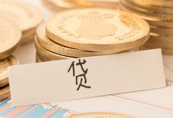 深圳6个人私借-深圳6小额贷款-深圳6个人身份证贷款