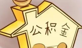深圳6线下贷款-深圳6私人放贷-深圳6上门空放