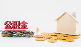 深圳6私人借钱-深圳6私人工程贷款-深圳6私人24小时借钱