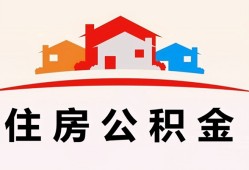 深圳6个人身份证贷款-深圳6借贷-深圳6空放借钱不看资产