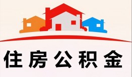 深圳6个人身份证贷款-深圳6借贷-深圳6空放借钱不看资产