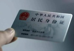 深圳6信用贷款网-深圳6身份证应急贷款-深圳6空借空放