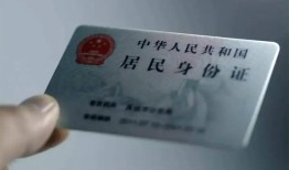 深圳6信用贷款网-深圳6身份证应急贷款-深圳6空借空放