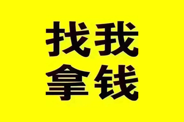 深圳6信用贷款哪家好