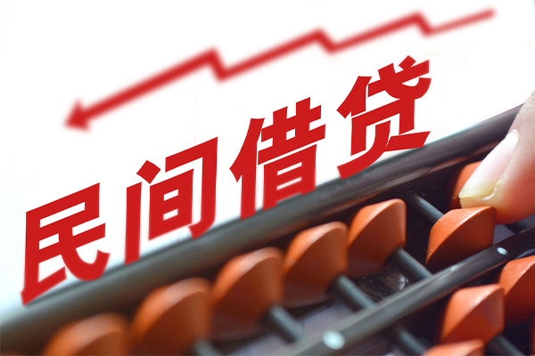深圳6地区公积金信用贷款