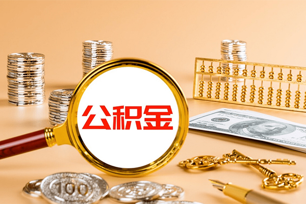 深圳6贷款网
